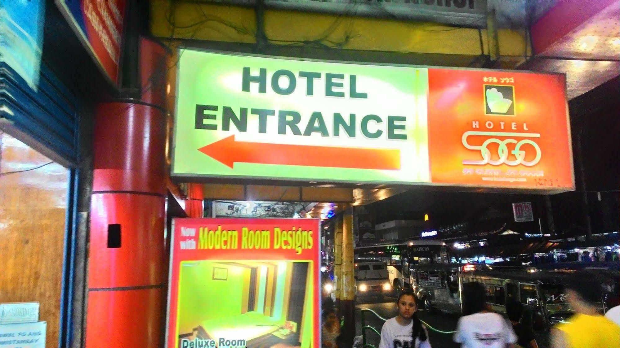 Hotel Sogo Novaliches Quezon City Exterior photo